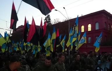 Участники марша УПА в Киеве требуют легализации добровольческих батальонов