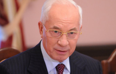 Николай Азаров приехал на переговоры в Госдуму России