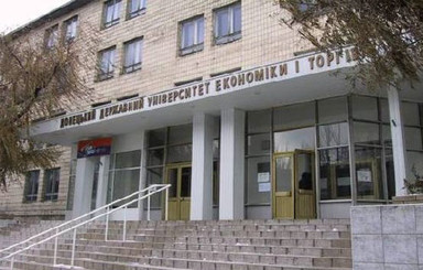 Из Донецка уезжает еще один университет