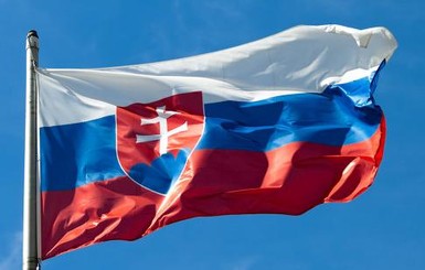 Словакия ратифицировала соглашение Украины и ЕС