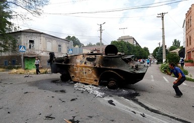 Информцентр АТО сообщил о взрыве в Мариуполе  