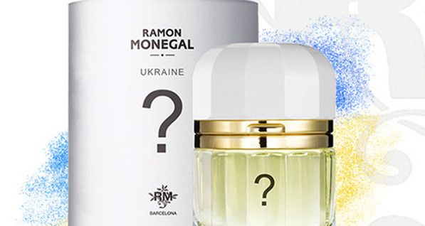 Испанские парфюмеры знают, как пахнет Украина