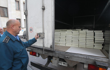 ЦИК: Бюллетени на выборы напечатали за 80 миллионов гривен