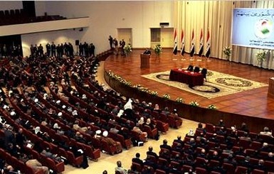 Парламент Ирака сформировал новое правительство