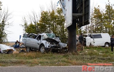 Под Одессой в аварии погибли трое