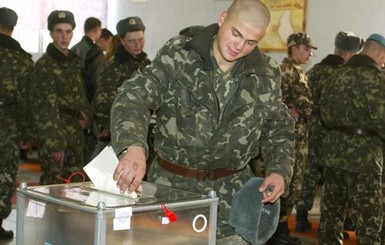 Депутаты: Работники милиции и Нацгвардия в зоне АТО не смогут проголосовать на выборах