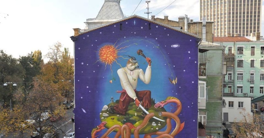 В Киеве появилась огромная картина размером с дом