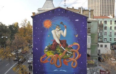 В Киеве появилась огромная картина размером с дом