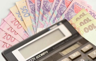 Киевлянину насчитали штраф в 1,5 миллиона гривен