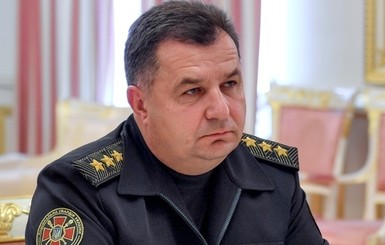 Министр обороны: взрыв в Донецке - провокация