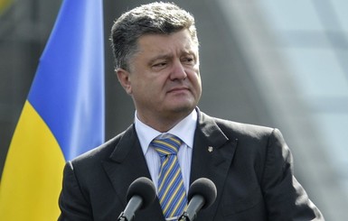 Порошенко предложил страховать украинских экспортеров