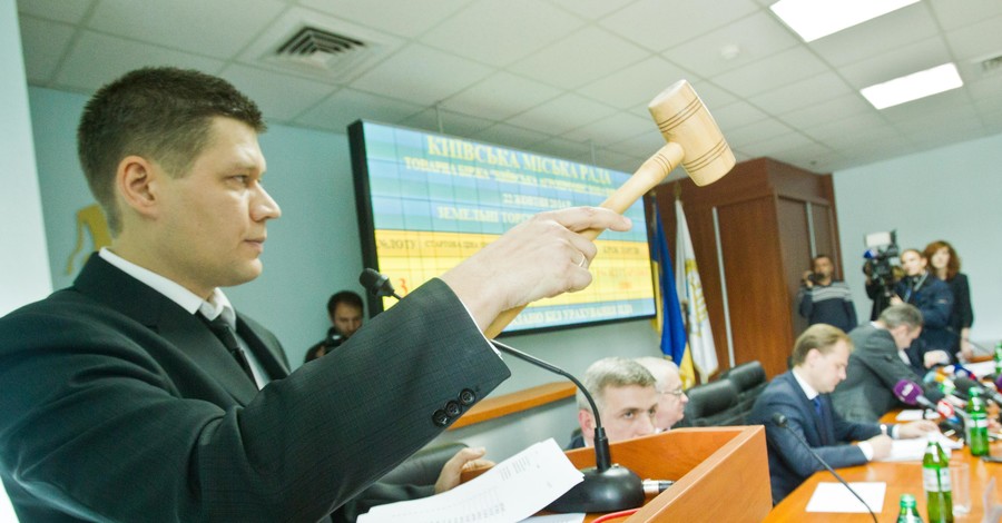 В Киеве впервые за шесть лет продали на аукционе землю