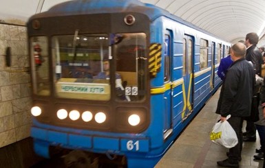 В Киеве схемы линий метро поменяют дизайн