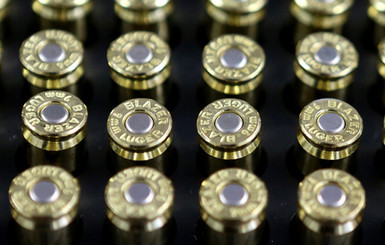 Военные прокуроры заявили о краже 25 миллионов патронов