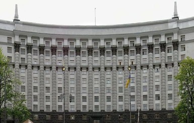 Кабинет министров утвердил концепцию реформирования МВД
