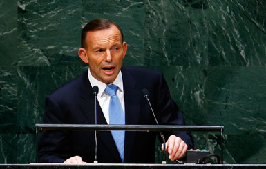 Парламент Австралии усилил охрану из-за угрозы теракта