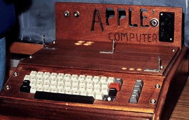 Один из первых компьютеров Apple продали почти за миллион долларов