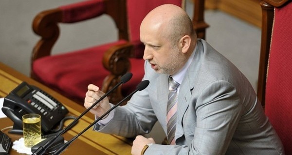 Турчинов назвал фамилии 228 депутатов, за 