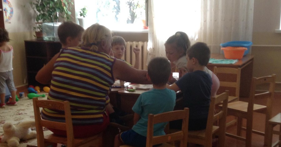 Инструкция для родителей в Донецке: 