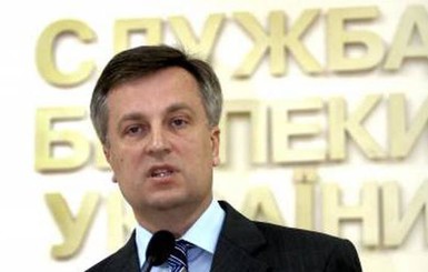 Наливайченко лично извинился перед Киселевым за 
