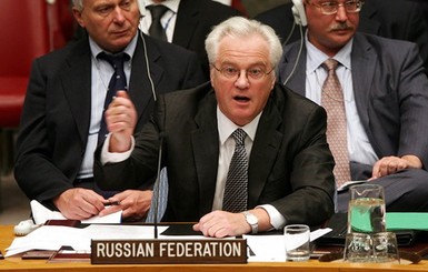 Совбез ООН: Россия снова потребовала тщательней расследовать крушение Боинга