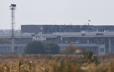 АТО: Ситуация в аэропорту Донецка под контролем