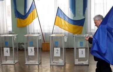 ЦИК опредилилась, что выборов не будет в 15 округах Донбасса