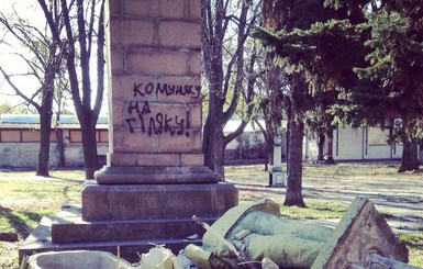 В Днепропетровской области уничтожили памятник Ленину
