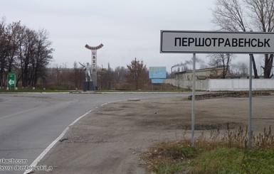 В Днепропетровской области участок чуть не сгорел до открытия