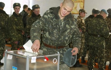 В Запорожской области бойцам разрешили голосовать по военным билетам 