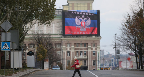 В Донецке ничего не напоминает о выборах