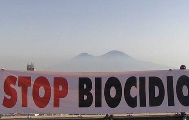 В Неаполе вспыхнул протест из-за мусора