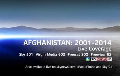 Великобритания вывела войска из Афганистана