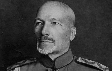 Киевские военачальники Первой мировой