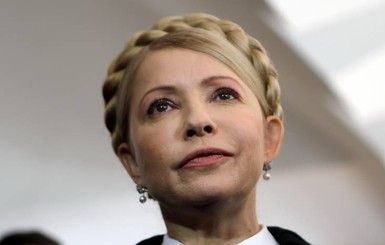 Тимошенко о результатах 