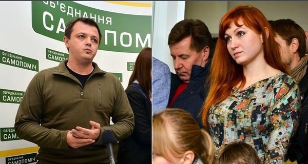 Жена Семенченко: Не проголосовала на выборах из-за донецкой прописки