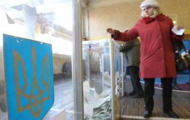 Явка на выборы в Раду: проголосовали 53% избирателей