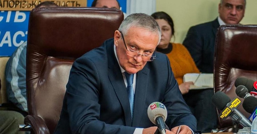 Губернатор Запорожской области уволился