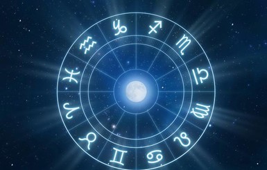 Прогноз астрологов: страну ждут новые потрясения, но это нас объединит и сделает мудрее
