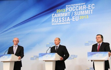 СМИ: Саммит ЕС-Россия отменили