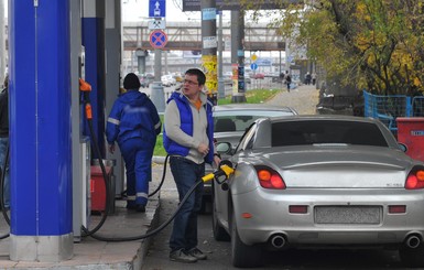 Прогноз цен на ноябрь: бензин подешевеет, еда подорожает