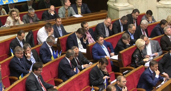 Киевляне советуют, как экономить новым депутатам: 