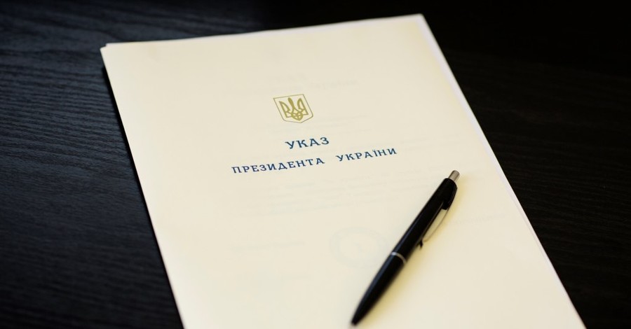 Порошенко подписал Указ о соцзащите участников АТО