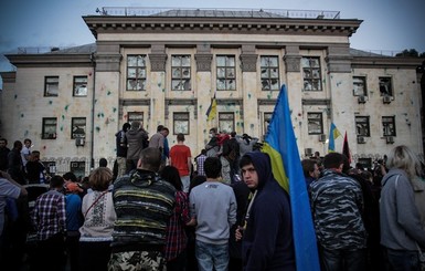 В России завели дело за нападение на посольство РФ в Киеве летом