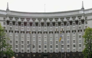 Украина приняла и утвердила газовый протокол с Россией и Евросоюзом