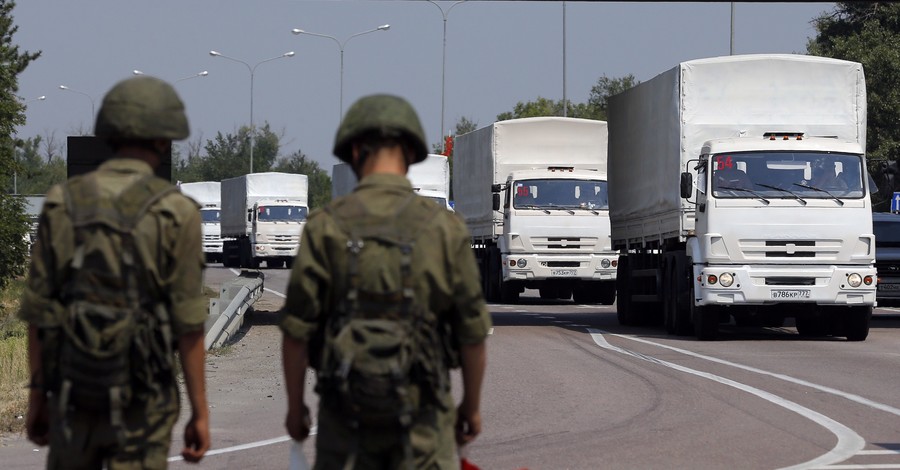 Четвертый гуманитарный конвой из России пересек границу
