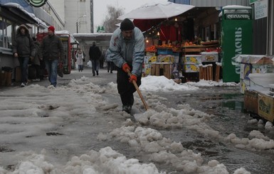 В субботу, 1 ноября, мокрый снег выпадет на Донбассе, в Крыму и Приазовье