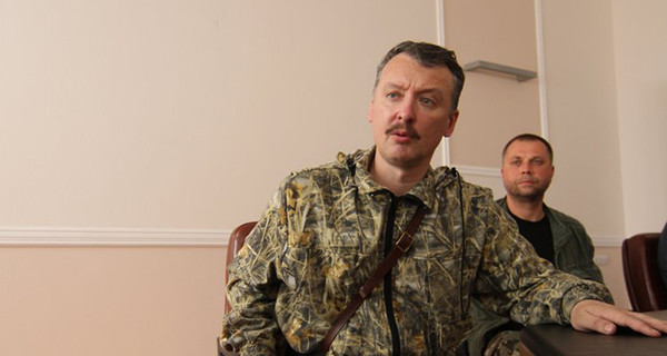 Стрелкова и Безлера обвинили в убийстве украинских активистов