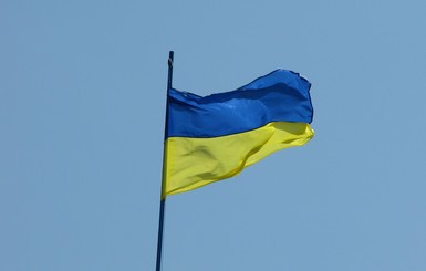 Эксперт: Украина превратилась в государство с высоким уровнем госдолга