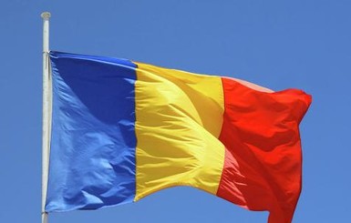 В Румынии начались выборы президента